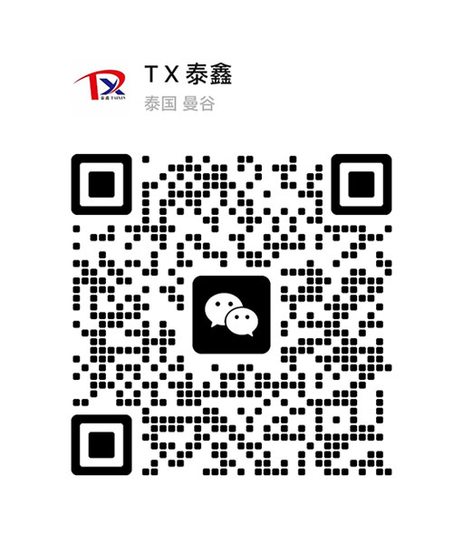 1698048161131596.jpg tg.jpg